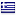 weareallchemists.com is hosted in Greece